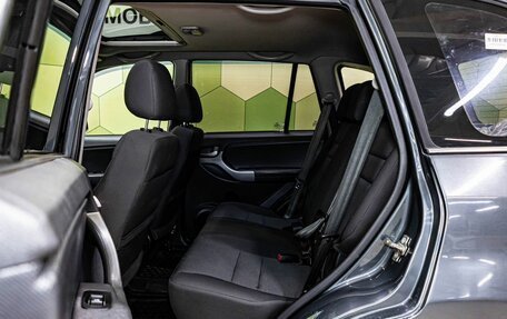 Vortex Tingo I, 2012 год, 549 000 рублей, 11 фотография