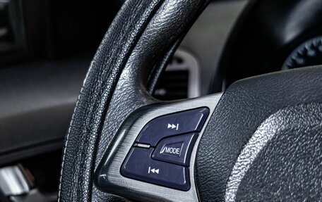 Vortex Tingo I, 2012 год, 549 000 рублей, 14 фотография