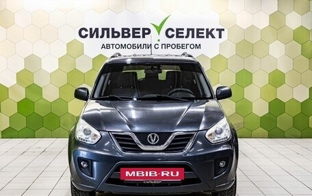 Vortex Tingo I, 2012 год, 549 000 рублей, 3 фотография