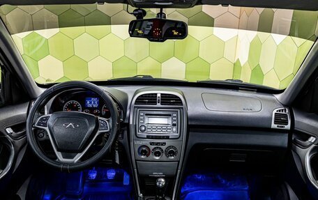 Vortex Tingo I, 2012 год, 549 000 рублей, 12 фотография