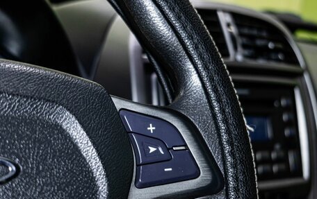 Vortex Tingo I, 2012 год, 549 000 рублей, 15 фотография