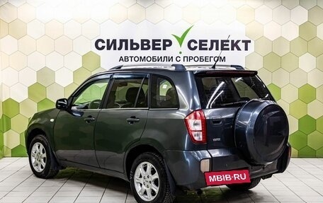 Vortex Tingo I, 2012 год, 549 000 рублей, 6 фотография