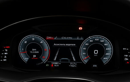 Audi Q7, 2019 год, 5 500 000 рублей, 11 фотография