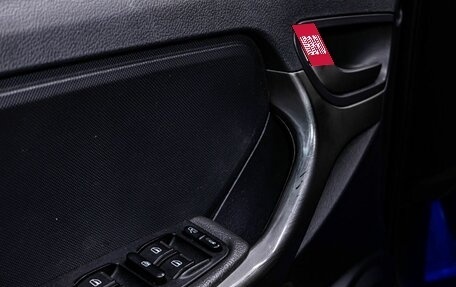 Vortex Tingo I, 2012 год, 549 000 рублей, 19 фотография