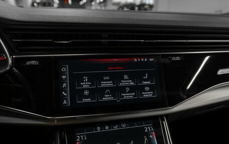 Audi Q7, 2019 год, 5 500 000 рублей, 15 фотография