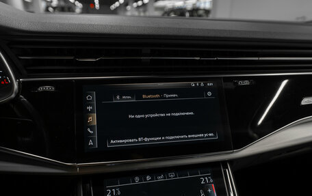 Audi Q7, 2019 год, 5 500 000 рублей, 17 фотография