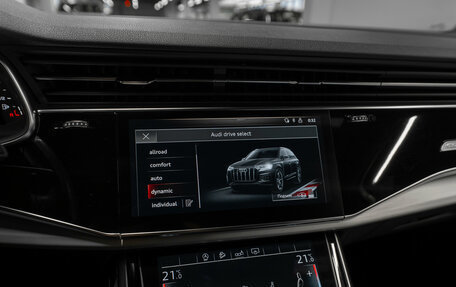 Audi Q7, 2019 год, 5 500 000 рублей, 19 фотография