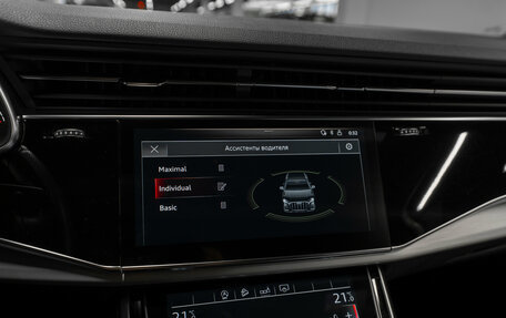 Audi Q7, 2019 год, 5 500 000 рублей, 20 фотография