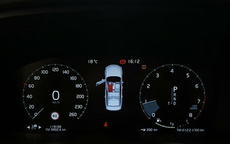 Volvo S90 II рестайлинг, 2017 год, 2 680 000 рублей, 13 фотография