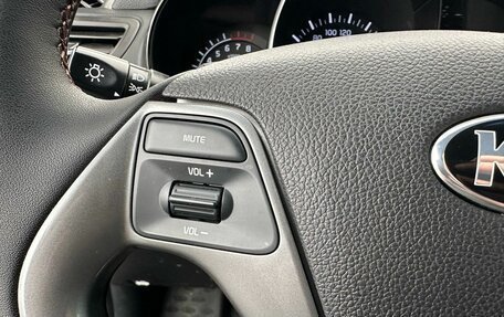 KIA Rio III рестайлинг, 2016 год, 1 049 000 рублей, 12 фотография