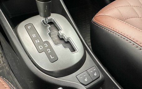 KIA Rio III рестайлинг, 2016 год, 1 049 000 рублей, 16 фотография