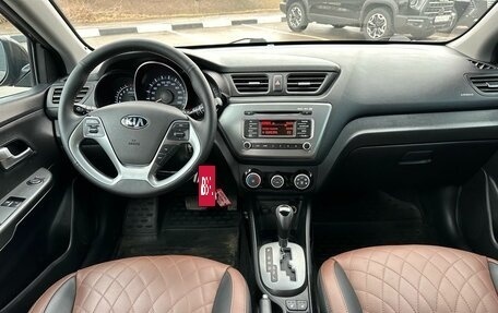 KIA Rio III рестайлинг, 2016 год, 1 049 000 рублей, 20 фотография