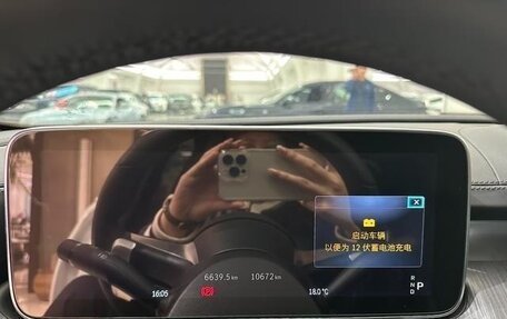 Mercedes-Benz C-Класс, 2023 год, 4 500 000 рублей, 11 фотография