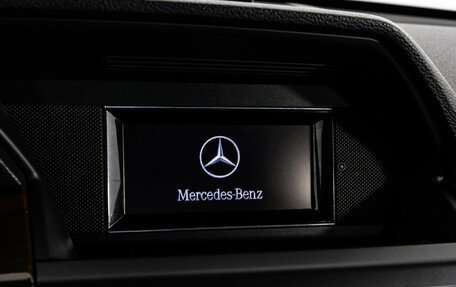 Mercedes-Benz GLK-Класс, 2011 год, 1 349 000 рублей, 16 фотография