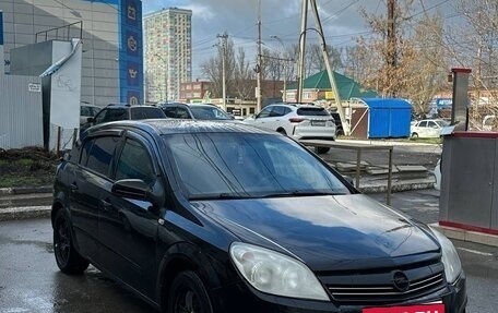 Opel Astra H, 2007 год, 330 000 рублей, 4 фотография