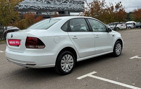 Volkswagen Polo VI (EU Market), 2018 год, 1 170 000 рублей, 2 фотография