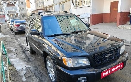 Subaru Forester, 2000 год, 550 000 рублей, 2 фотография