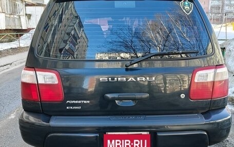 Subaru Forester, 2000 год, 550 000 рублей, 5 фотография