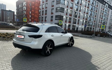 Infiniti FX II, 2012 год, 1 890 000 рублей, 10 фотография