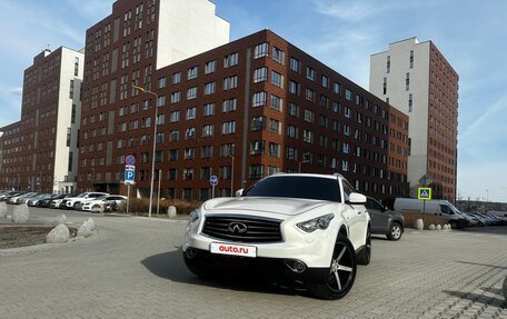 Infiniti FX II, 2012 год, 1 890 000 рублей, 13 фотография