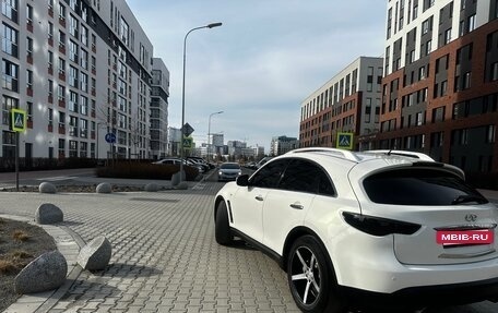 Infiniti FX II, 2012 год, 1 890 000 рублей, 11 фотография