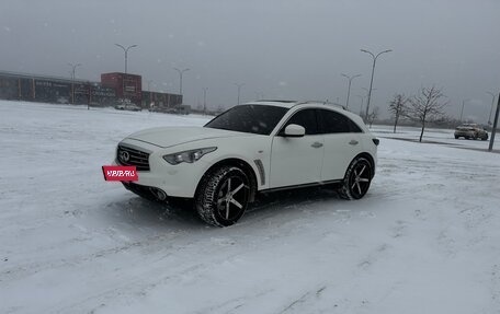 Infiniti FX II, 2012 год, 1 890 000 рублей, 16 фотография