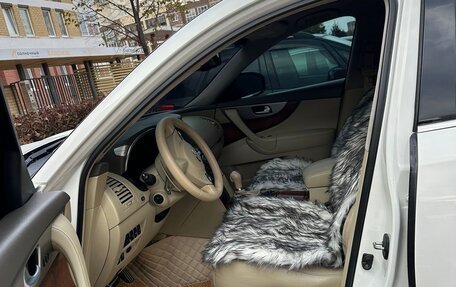 Infiniti FX II, 2012 год, 1 890 000 рублей, 21 фотография
