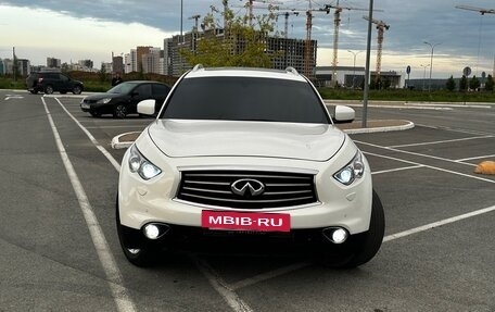 Infiniti FX II, 2012 год, 1 890 000 рублей, 36 фотография