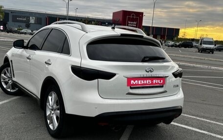 Infiniti FX II, 2012 год, 1 890 000 рублей, 40 фотография