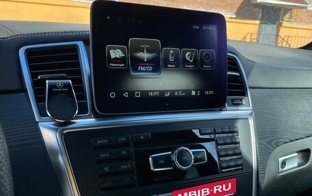 Mercedes-Benz GL-Класс, 2015 год, 3 595 000 рублей, 12 фотография