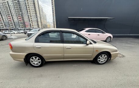KIA Spectra II (LD), 2007 год, 349 000 рублей, 2 фотография