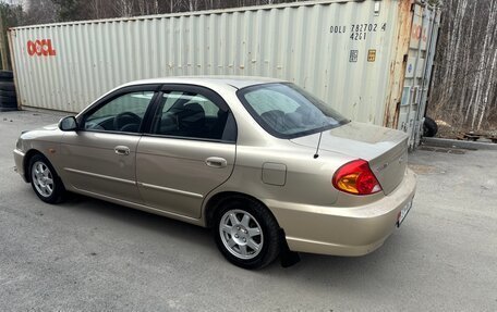 KIA Spectra II (LD), 2007 год, 349 000 рублей, 4 фотография