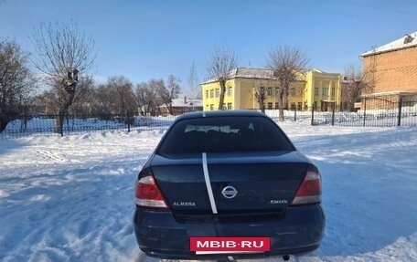 Nissan Almera Classic, 2007 год, 300 000 рублей, 4 фотография