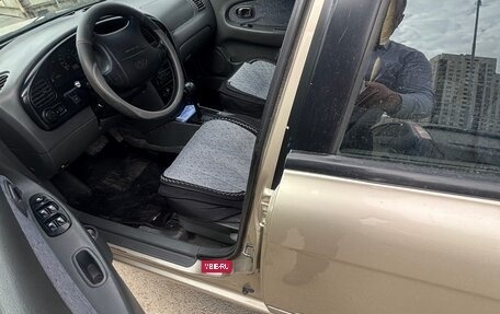 KIA Spectra II (LD), 2007 год, 349 000 рублей, 9 фотография