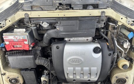 KIA Spectra II (LD), 2007 год, 349 000 рублей, 17 фотография