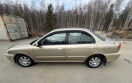 KIA Spectra II (LD), 2007 год, 349 000 рублей, 21 фотография