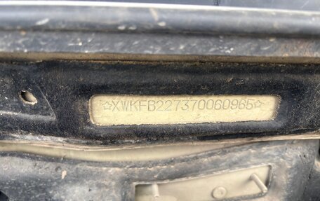 KIA Spectra II (LD), 2007 год, 349 000 рублей, 20 фотография