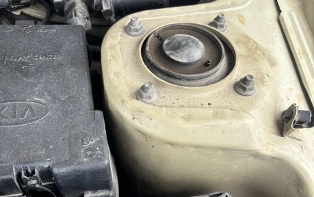 KIA Spectra II (LD), 2007 год, 349 000 рублей, 19 фотография