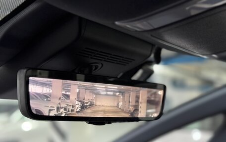 Toyota Alphard, 2024 год, 12 499 000 рублей, 18 фотография