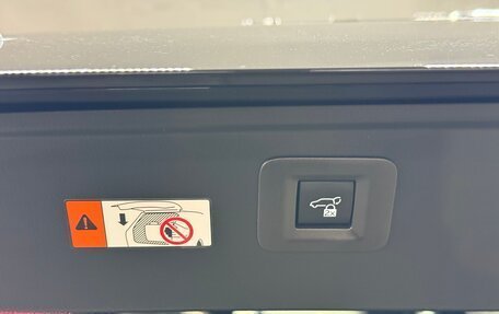 Toyota Alphard, 2024 год, 12 499 000 рублей, 30 фотография