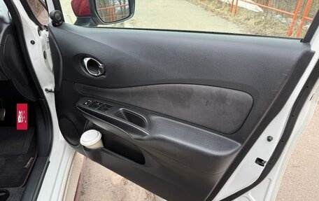 Nissan Note II рестайлинг, 2018 год, 1 850 000 рублей, 8 фотография