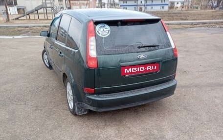 Ford C-MAX I рестайлинг, 2004 год, 300 000 рублей, 3 фотография