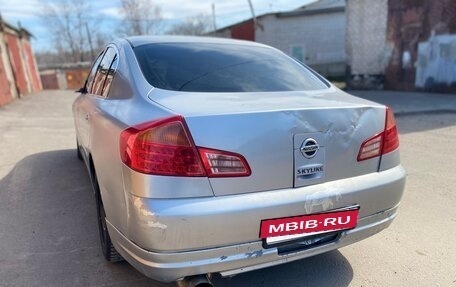 Nissan Skyline, 2002 год, 258 000 рублей, 5 фотография