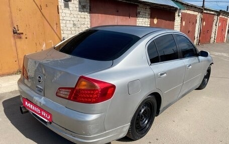 Nissan Skyline, 2002 год, 258 000 рублей, 2 фотография