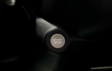 Haval Jolion, 2023 год, 1 920 000 рублей, 19 фотография