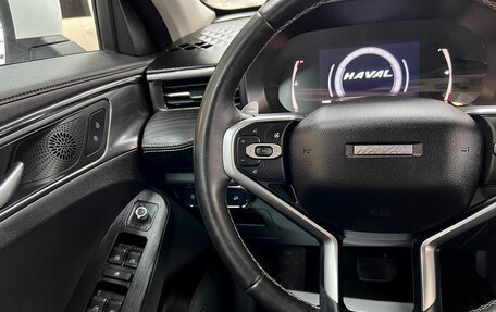 Haval Jolion, 2023 год, 1 920 000 рублей, 17 фотография