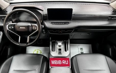 Haval Jolion, 2023 год, 1 920 000 рублей, 11 фотография