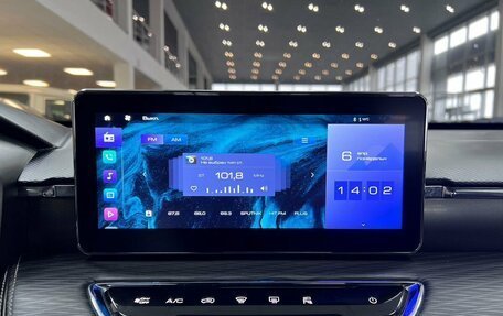 Haval Jolion, 2023 год, 1 920 000 рублей, 20 фотография