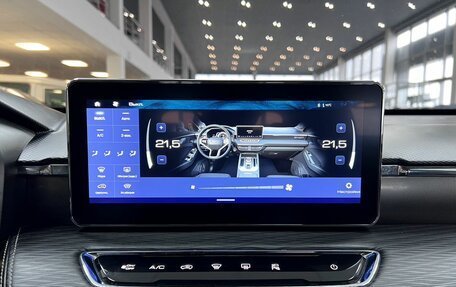 Haval Jolion, 2023 год, 1 920 000 рублей, 22 фотография