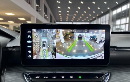 Haval Jolion, 2023 год, 1 920 000 рублей, 21 фотография